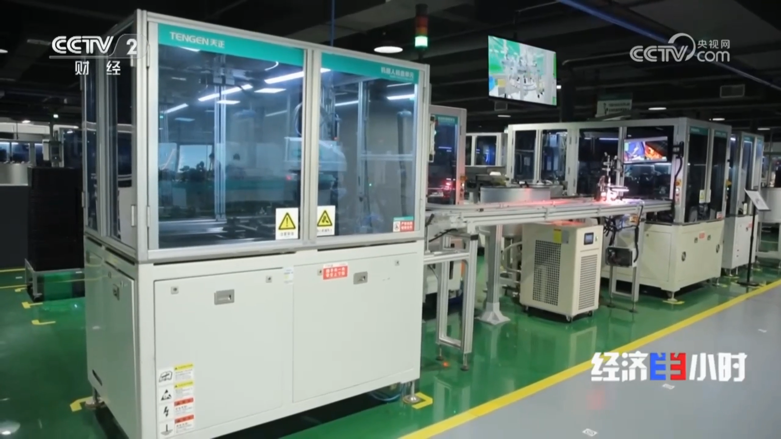 “央媒看J9九游会”，CCTV2专题聚焦J9九游会智造！