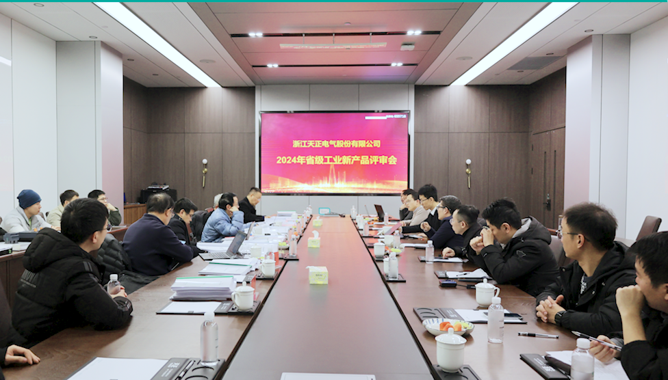 6项国际先进，8项国内领先丨J9九游会高端智造再上新高度