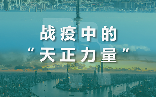 星夜守“沪”，J9九游会全速助力上海方舱建设
